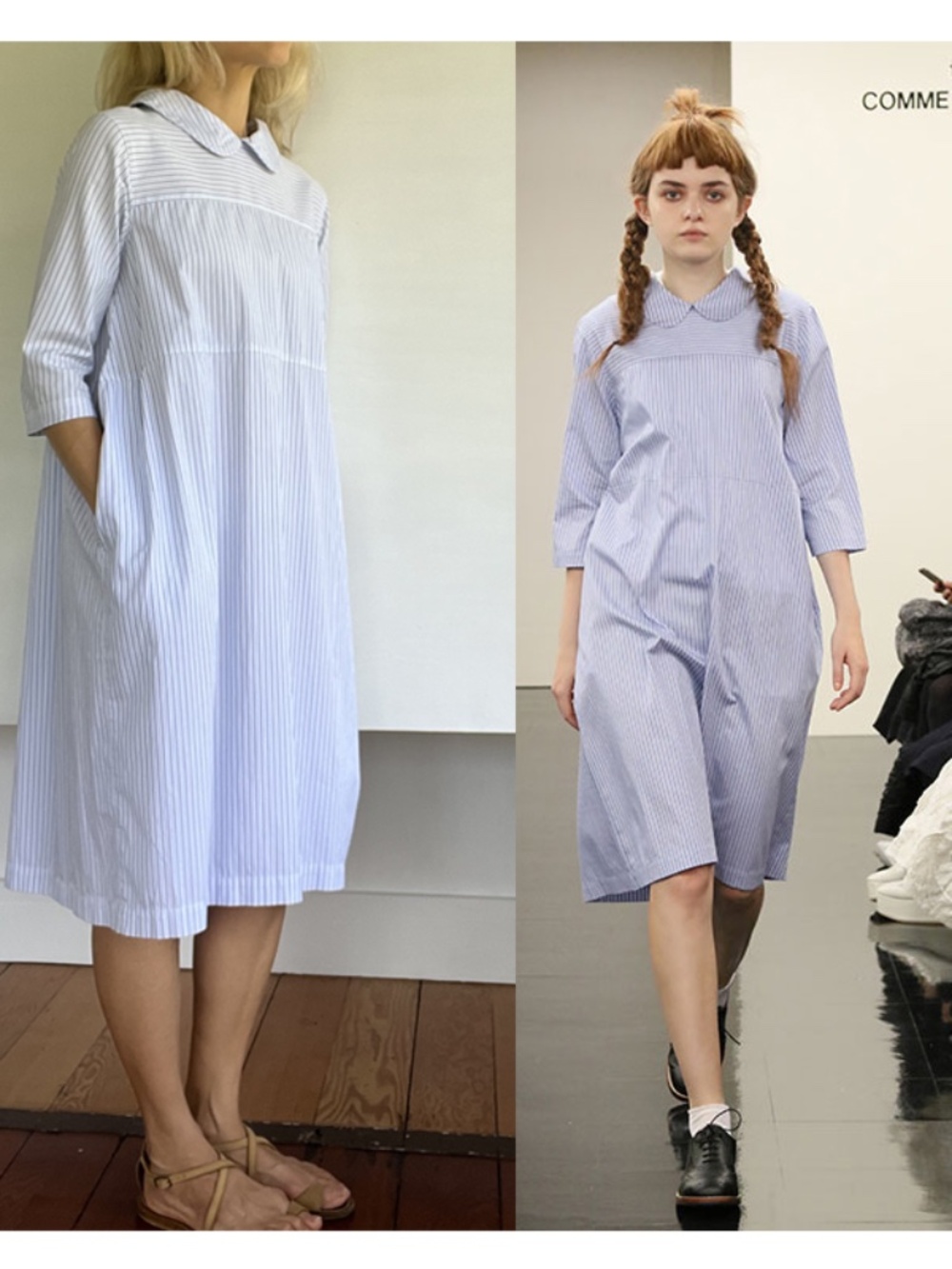 Tricot Comme des Garçons SS2016 Blue Stripe Cotton Dress Size S Japan
